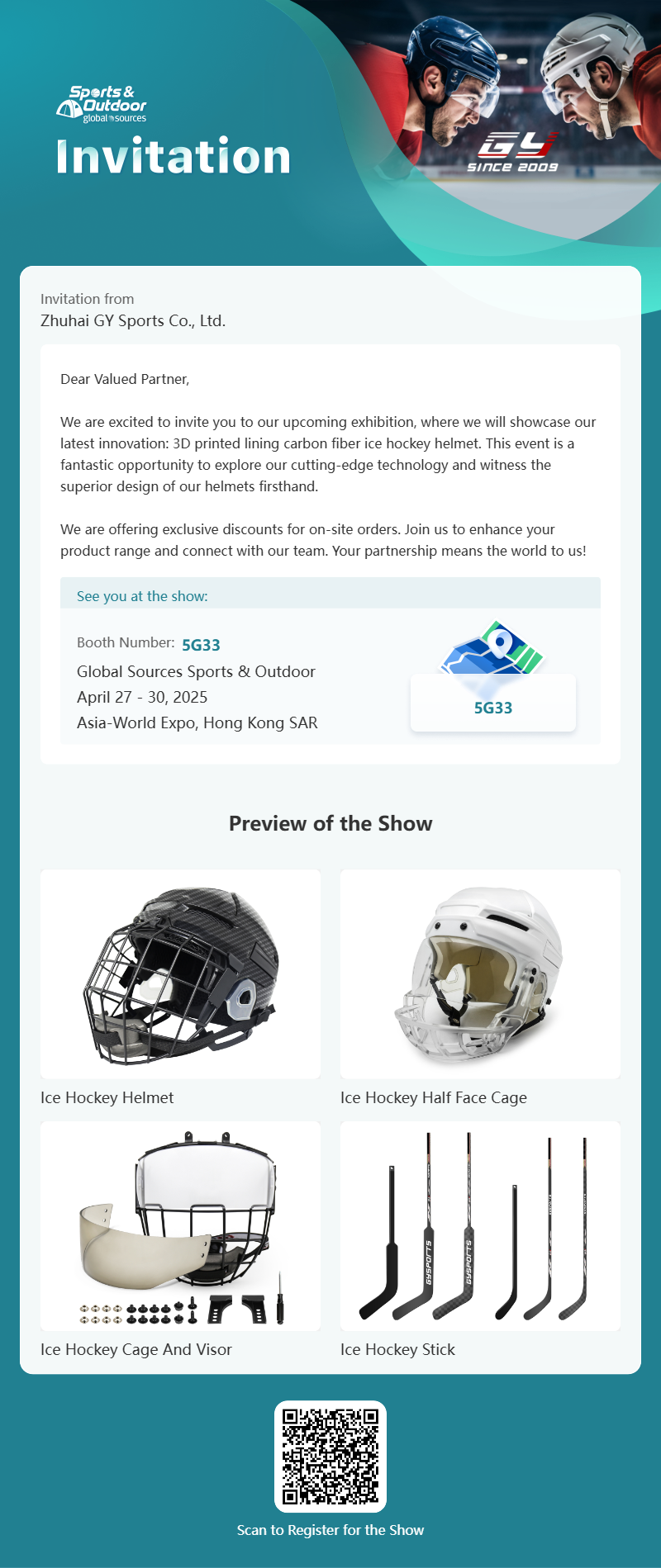 GY Global Sources スポーツ & アウトドア、2025 年 4 月 27 ～ 30 日、アジアワールド エキスポ、香港特別行政区、ブース番号。 5G33